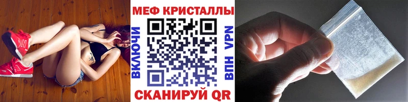 Продажа наркотиков Клин Cocaine  МЕФ  ГАШ  Alpha-PVP  Марихуана 