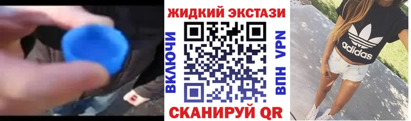 Бутират оксана Клин