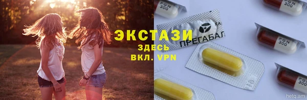 мет Бугульма