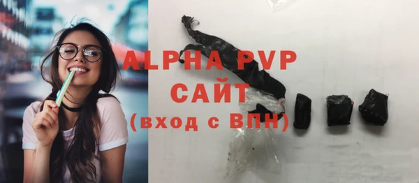 СК Сосновка