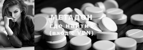 мет Бугульма