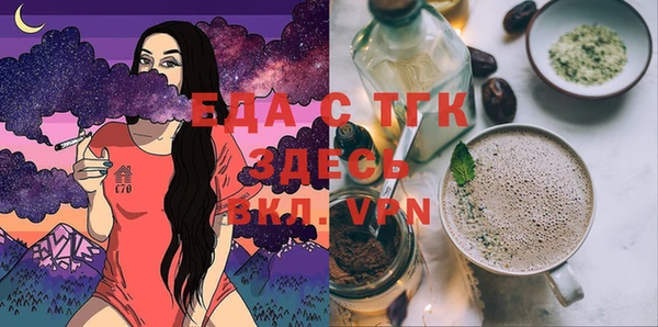 MESCALINE Сясьстрой