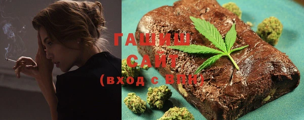 мет Бугульма