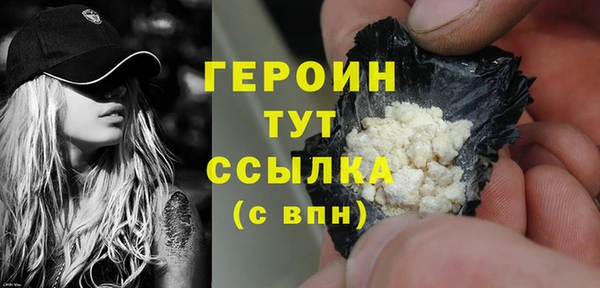 мет Бугульма