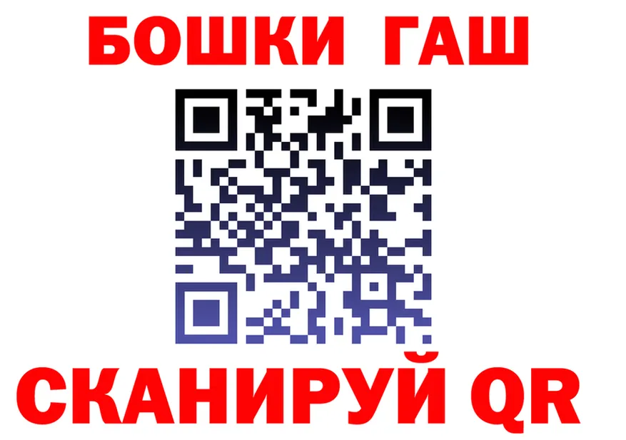 Меф мука ТОР shop MEGA Клин