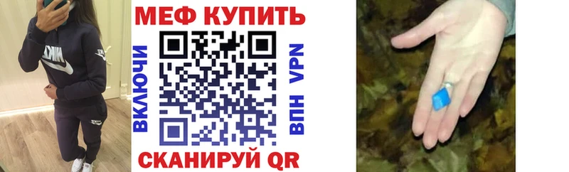 МЯУ-МЯУ мяу мяу  Клин 
