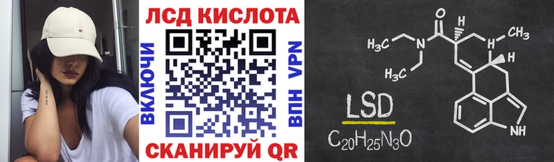 как найти закладки  Клин  Марки N-bome 1500мкг 